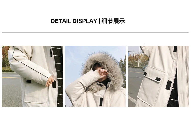 Winter Coat Men Warm Thick Fashion Parka Men Solid Color Casual Fur Collar Hooded Coat Man Wild Cotton Tooling Jacket Male