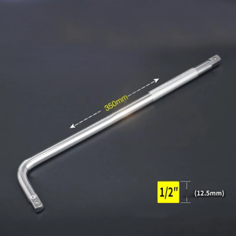 1PC 1/2 Drive Sliding Socket Bar Handle L Shape Socket Extension Bar Wrench Hot