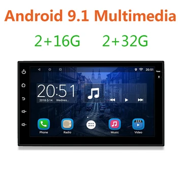 

AM FM 7" Universal 2din Android 9.1 Car Central Multimedia GPS Navi 2 Din Auto Radio USB Quad Core 2G 16G 32G MP4 Mp5 no dvd