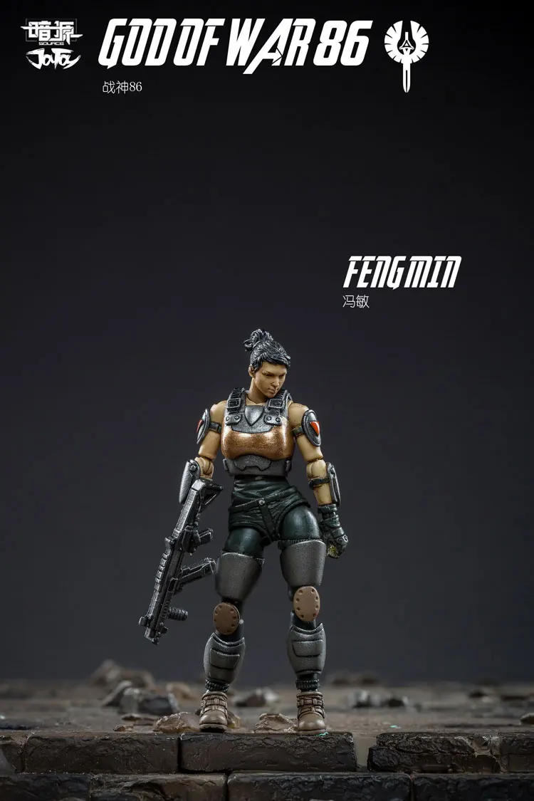 Joytoy Dark Source 1/24 Ares 86 мобильный Женский Человек Средний механический автомобиль военная модель официальное покрытие