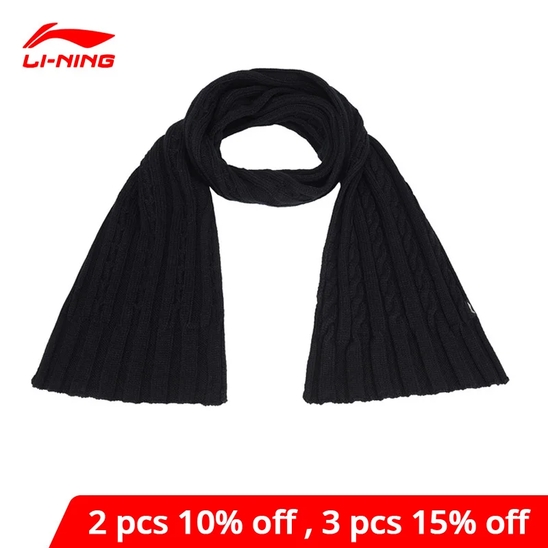 Женский спортивный шарф Li-Ning AWJN012 зимний теплый удобный из 100% акрила 180*24 см | Спорт