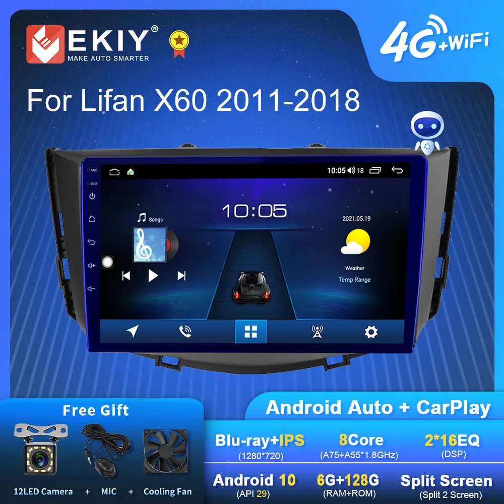 Автомагнитола EKIY S7T Android 10 для Lifan X60 2011-2018 стерео Мультимедийный видеоплеер Стерео