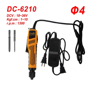

DC6210 Electric screwdriver Set Electric Drill Parafusadeira Furadeira 18V-36V Screwdriver Power Tools bits and power Adapter