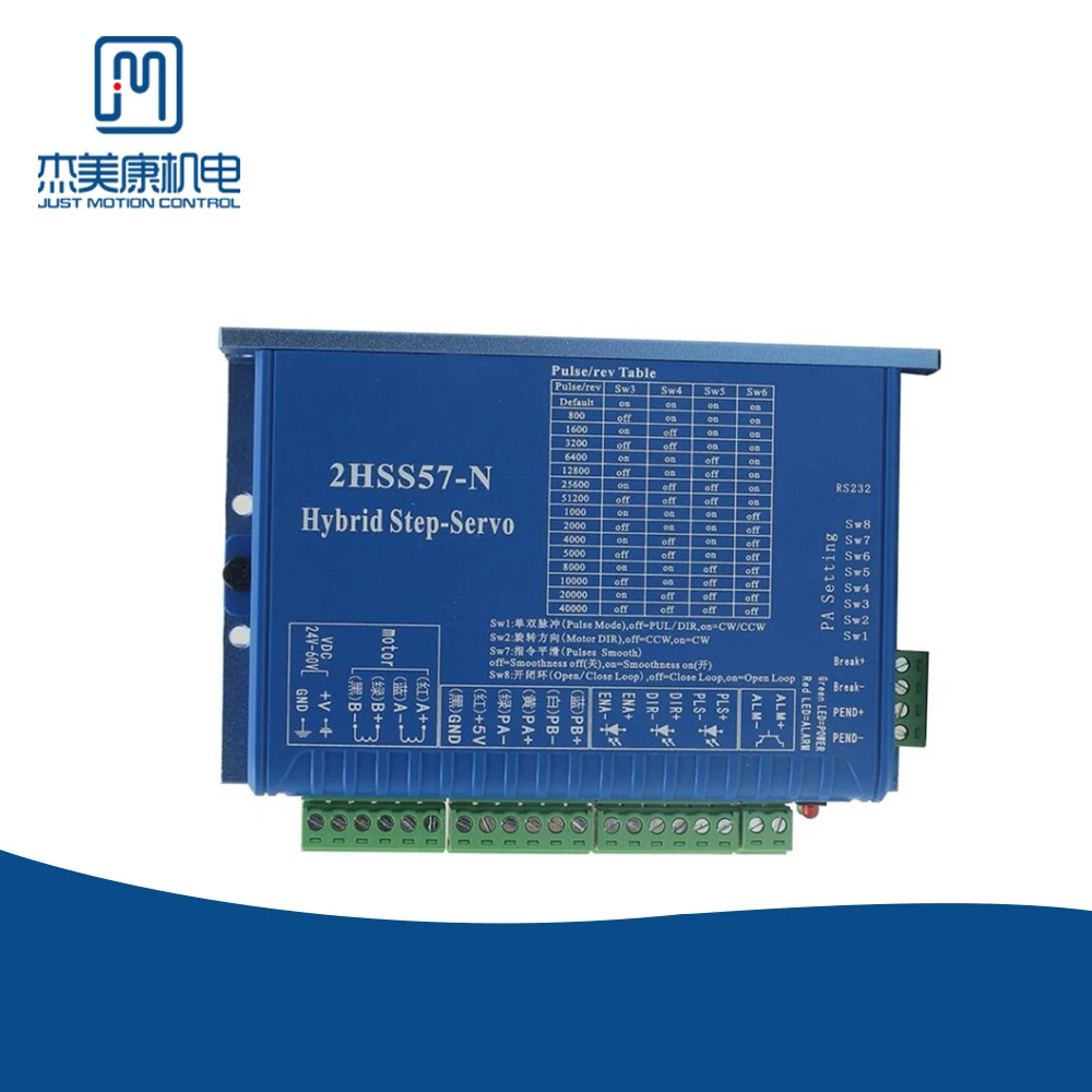 JMC Original Hybrid Stepper Servo Motor Drive 2HSS57 Input Voltage DC24-60V Current 1.0-4.2A Match with 57mm | Обустройство дома