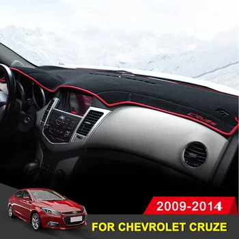 

Car Dashboard Cover Mat Interior Protector Carpet Trim For Chevrolet Cruze 2009 2010 2011 2012 2013 2014 2015 Accessories