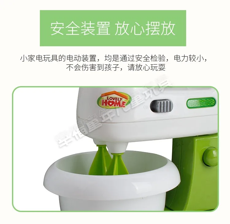 Children Have Small Appliances Model Every Family Toy Electric Educational Kitchen Coffee Machine Vacuum Cleaner Electric Iron J