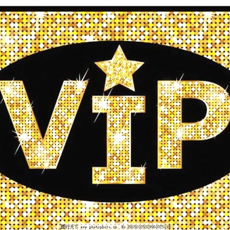 Зонт VIP-12 | Багаж и сумки