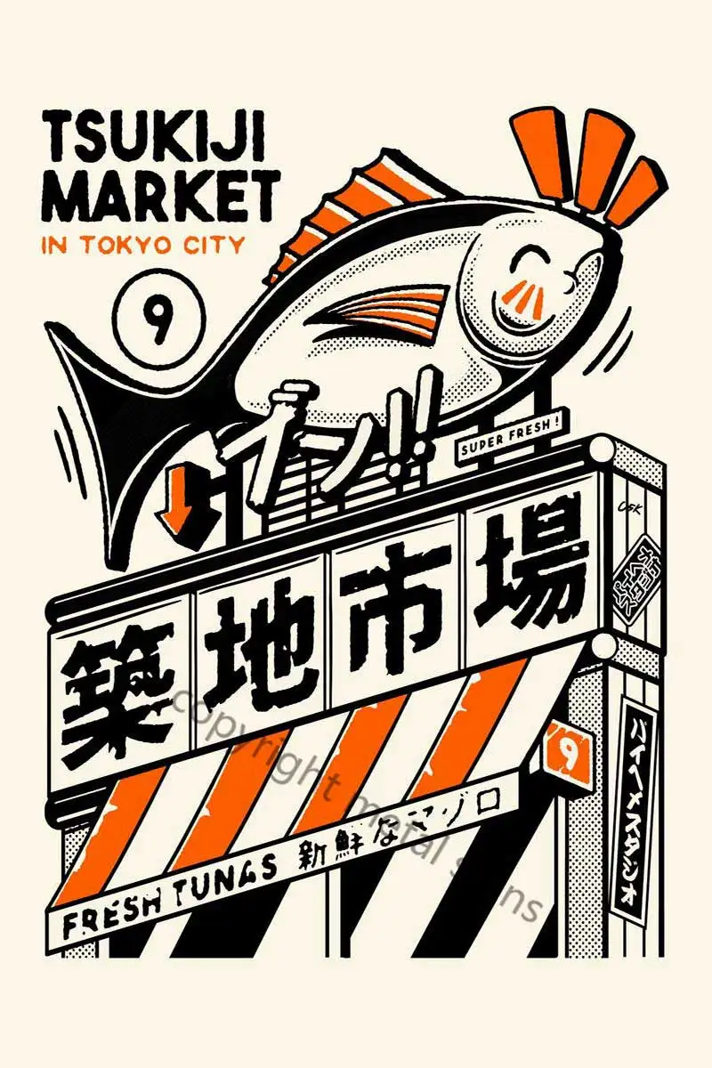Настенный декор Tsukiji Market украшение для комнаты Ретро винтажный металлический
