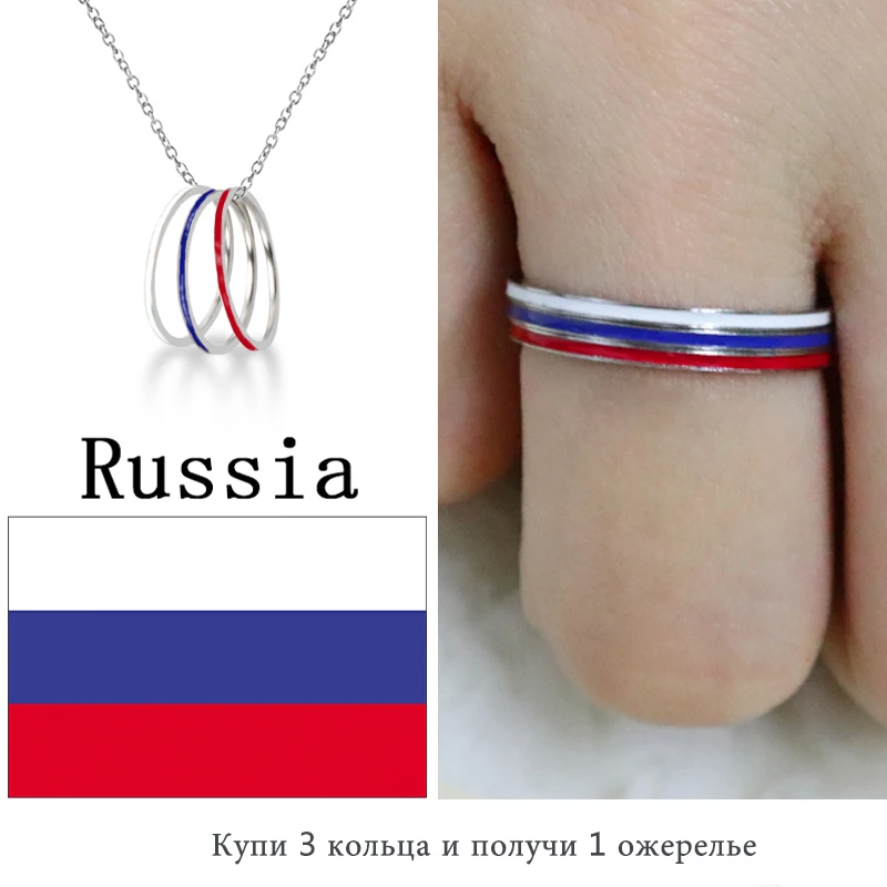 Кольца из нержавеющей стали для мужчин и женщин красочные кольца геев лесбиянок