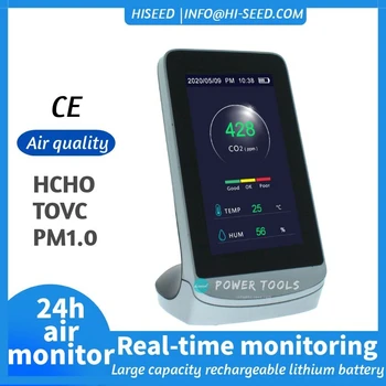Online Multifunction Color Screen Formaldehyde Detector TVOC Air Quality Detection Instrument Pm2.5 Temperature And Humidity Meter