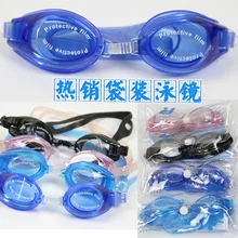 Запуск количества параграфа Портативная сумка Простые Стеклянные очки для мужчин и женщин Взрослые водонепроницаемые ультра-прозрачные очки для плавания