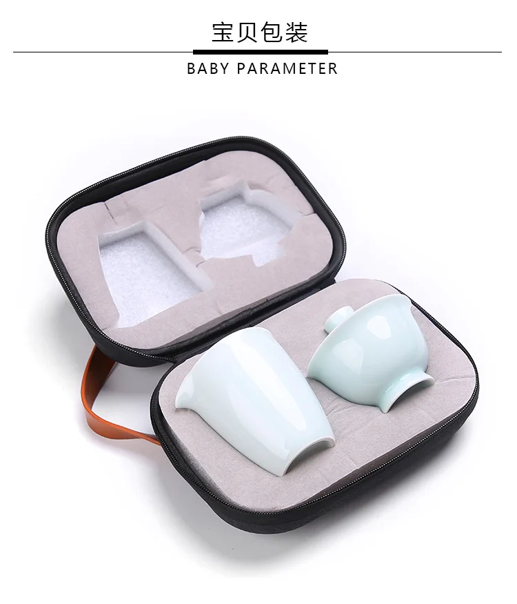 Fang ran Dehua Ceramic Celadon Best Friend Tea Set Combo 1 Pot Three Cups Portable Travel Bag Logo Customizable