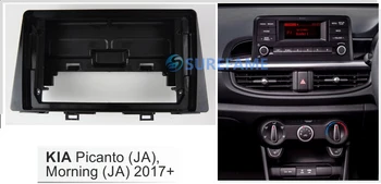 

9 inch Car Fascia Radio Panel for KIA Picanto (JA), Morning (JA) 2017+ Dash Kit Install Facia Console Bezel Adapter 9inch Plate