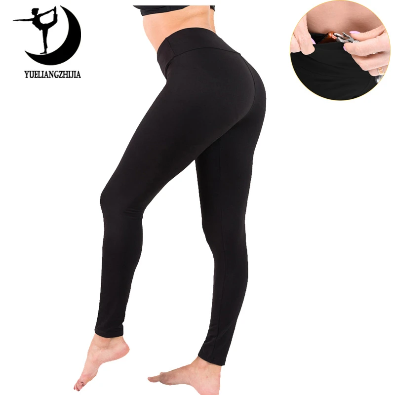 Super soft plus size leggings Clearance