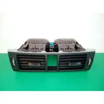 

A2048307354 GRID AERATOR MERCEDES C CLASS (W204) FAMILY