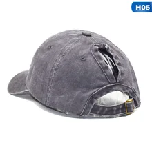 Высококачественный промытый Хлопок день плохой прически Регулируемая однотонная бейсбольная Кепка унисекс пара Кепка модная кепка для гольфа