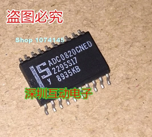 ADC0820CNED лапками углублением SOP-20