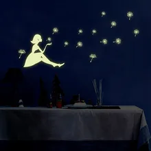 Y0031 светящиеся флуоресцентные наклейки для девочек с одуванчиком наклейки для гостиной художественное оформление стены в спальне производители оптом