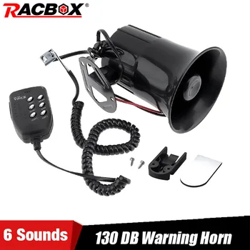 

Six-tone Motorcycle Car Loud Air Horn 105-130dB Speaker Megaphone Alarm Siren Sound Universal For Motorbike Truck Maritime Boat