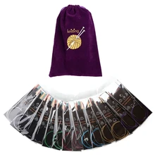 Набор круговых спиц для вязания, 14 размеров 2,25-10,0 мм, 80 см Набор круговых спиц для вязания, 14 размеров 2,25-10,0 мм, 80 см