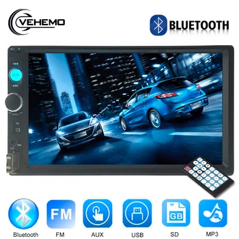 

MP5 Player Car Bluetooth MP5 Player Car MP5 Player 7" 2Din HD
