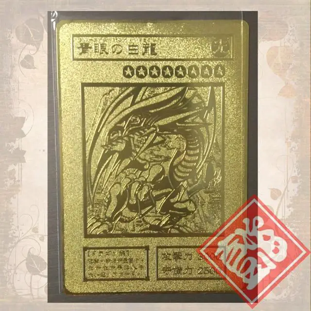 Yu gi oh 66 пьезas de tarjetas dios egipcio juguetes para nigno Yu Gi Oh legendario Juego de tarjetas caja de Metal - Цвет: f