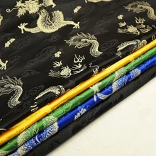 Полиэстер ткань парча классический узор Большой дракон дизайн жаккардовая ткань для традиционного китайского Танга костюм