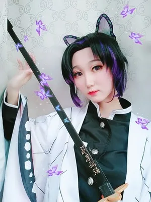 Аниме «Demon Slayer: Kimetsu no Yaiba», косплей, костюмы Kochou Shinobu, костюмы на Хэллоуин, Пасху, карнавал, вечеринку, косплей, костюм