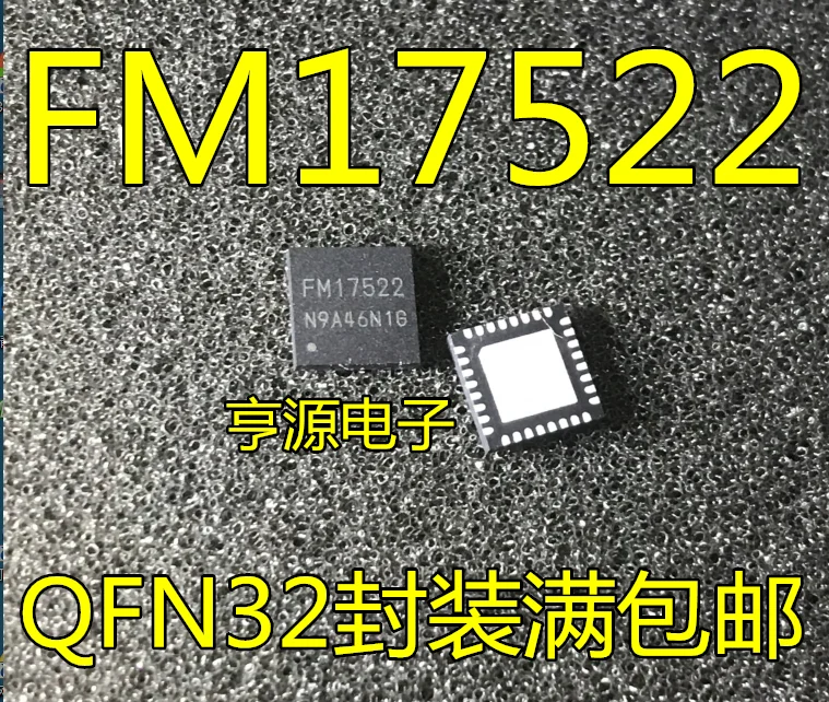 5 шт./лот FM17522 QFN32