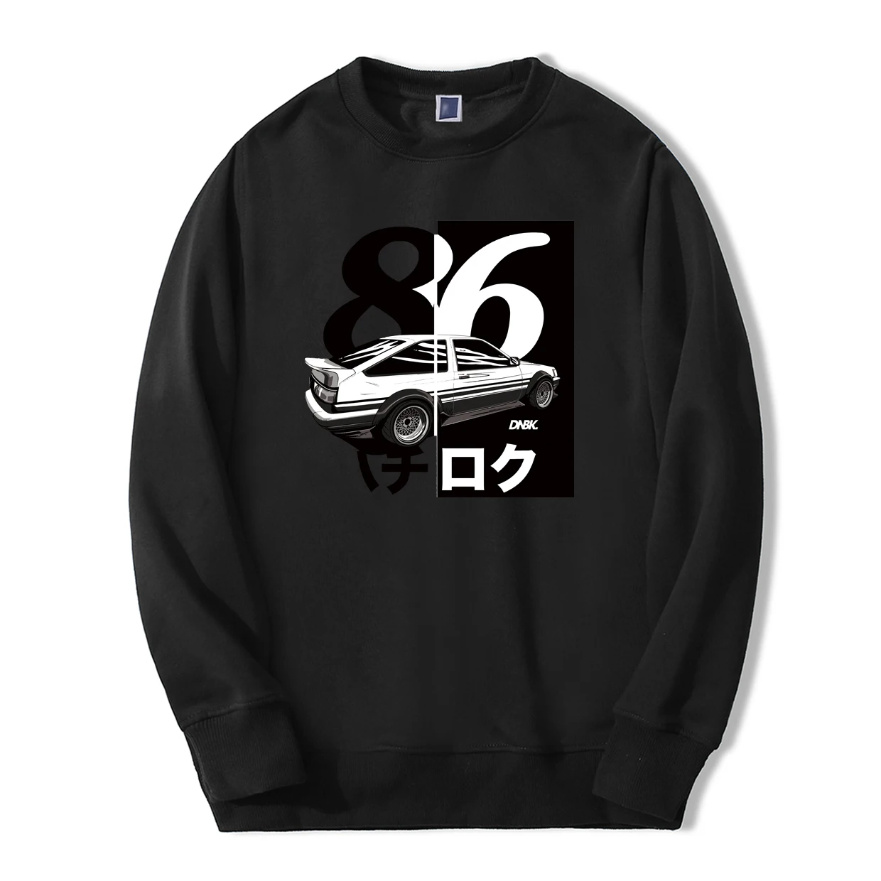 Весна Зима японское аниме мужские толстовки с капюшоном Начальная D Ae86 рубашка Харадзюку Повседневная Толстовка свободный крой Мода хип хоп Уличная одежда - Цвет: Black 6