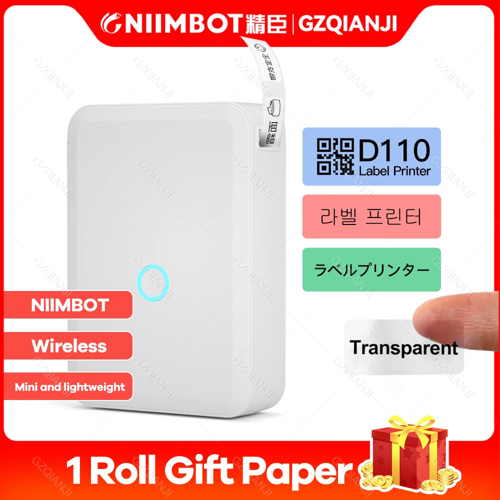 canon small photo printer 2021 Niimbot Label Printer D110 Cheapest Mini Wireless Protable Mobile Printer with 1 Roll Label Paper Gift Price Tag Printing canon mini printer