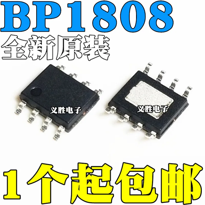 10 шт./лот новый оригинальный BP1808 светодиодный драйвер постоянного тока чип