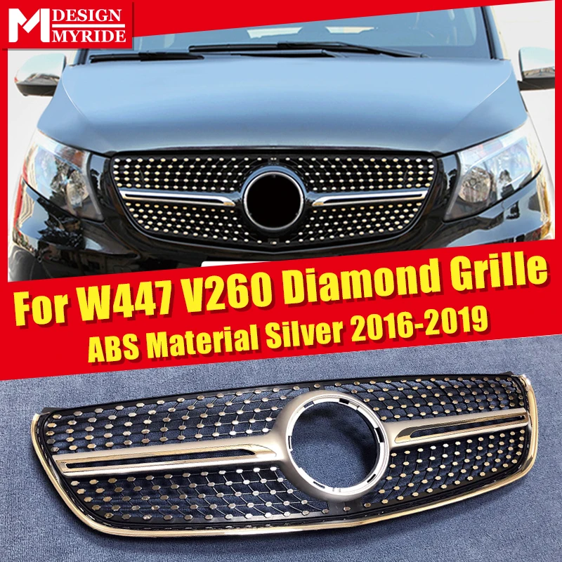 Алмазная решетка для грилей V класса W447 подходит для MercedesMB Vito Sport V260 V250 ABS серебряные грили без знака и камеры