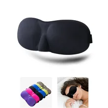 1Pcs 3D Sleep Mask Natural Sleeping Eye Mask Eyeshade Cover Shade Eye Patch Women Men Soft