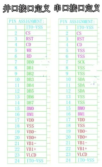 QQ截图20200422144701_副本