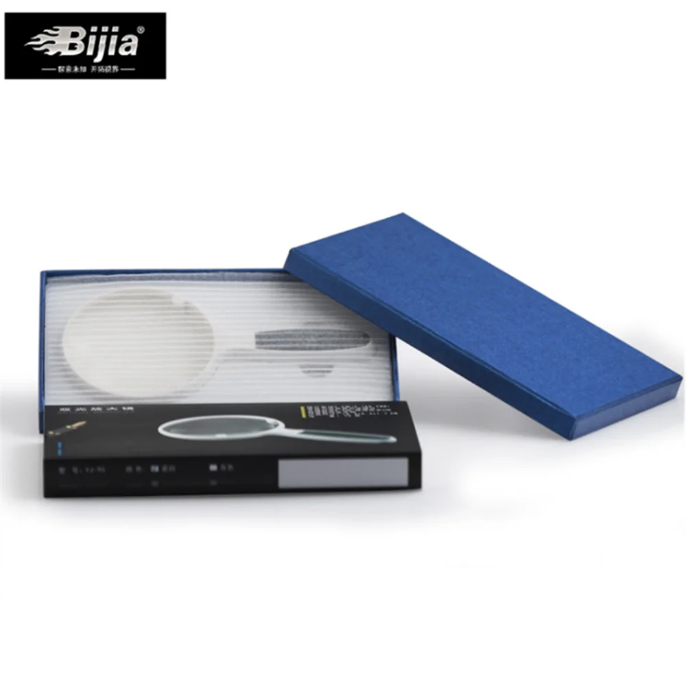 BIJIA 2.5x-4x с высоким увеличением HD двойное зеркало увеличительное стекло для пожилых людей чтения детей обучения