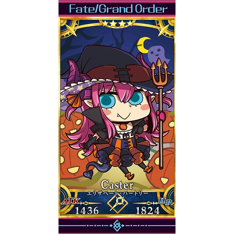 Elizabeth Brdwn Fate Grand Order Astolfo Monte Cristo Ibaraki Doji Saber Archer Joan of Arc Merlin Mordred Gilgamesh Q ver. Косплэй Полотенца - Цвет: Elizabeth