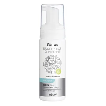 

Foam for face washing foam clinzer impeccable cleansing of whiteness