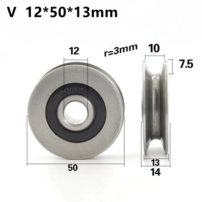 4pcs V/U 그루브 라디안 반경 3mm 6301RS 베어링 강철 풀리 12*50*13mm 가이드 롤러 와이어 로프 리프팅 풀리
