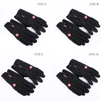

Winter Unisex Waterproof Insulated Gloves Windstopper Outdoor Warm Thermal Sport