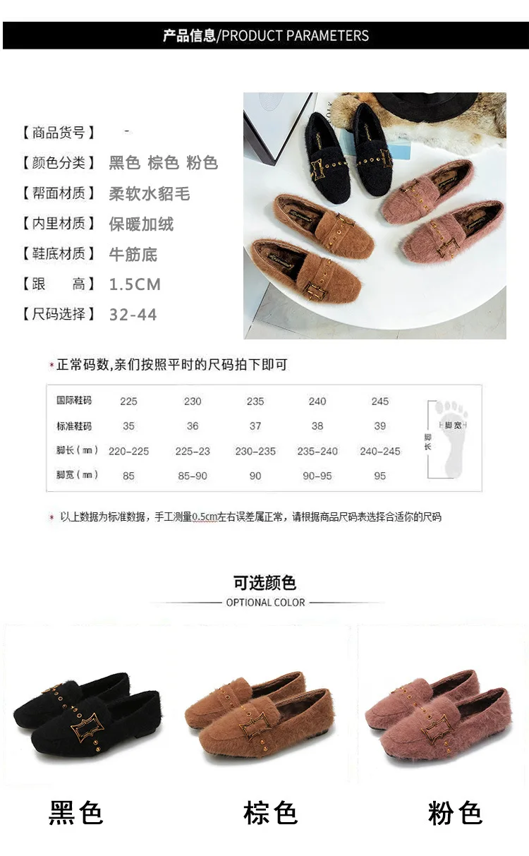 描述10
