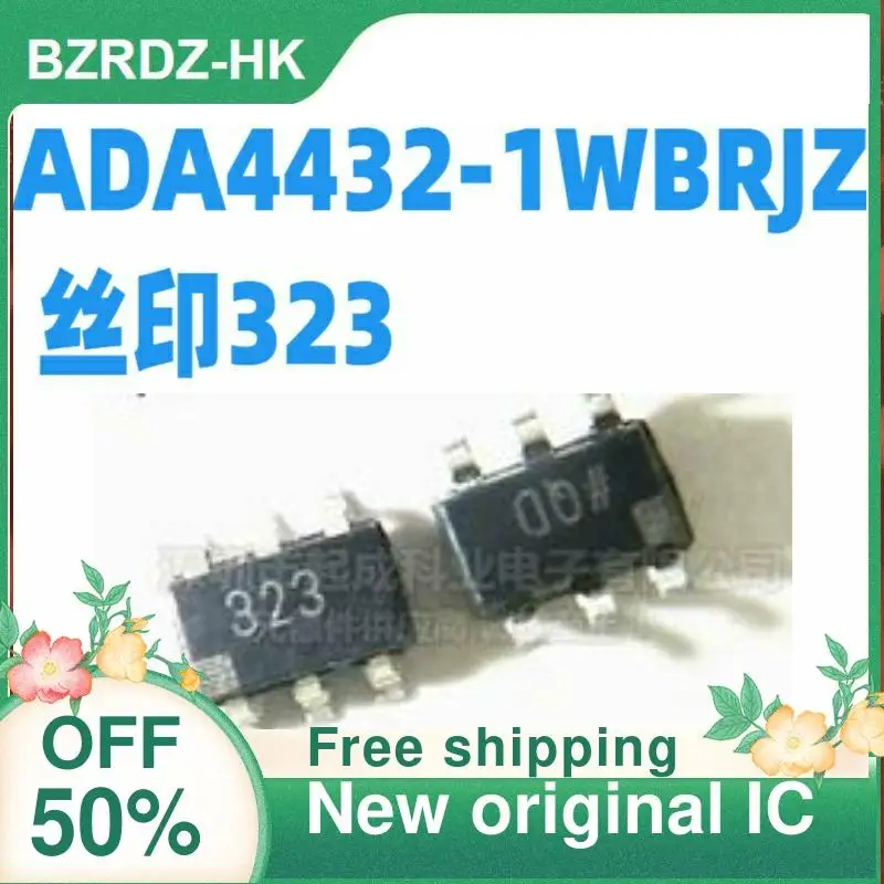 

5 шт., Φ 323, новый оригинальный IC