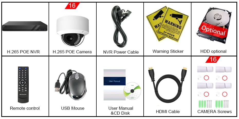 包装-NVR-16CH-室内-2