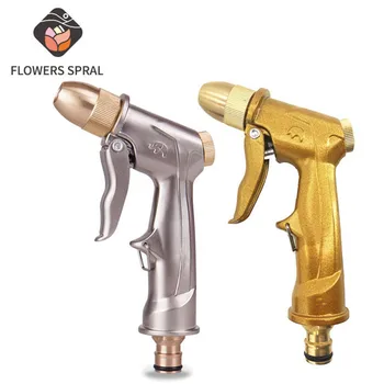 

Hot Metal Water Gun Adjustable EU Hose Spray Gun Electric Flower House Cleaning Nozzle High Pressure Car Wash Water Gun Watering