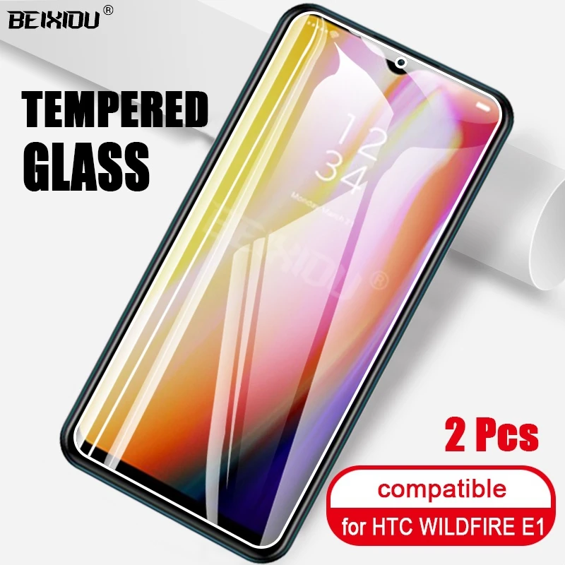 2 шт Полное закаленное стекло для htc WILDFIRE E1 защита экрана 2.5D 9h защитная пленка |