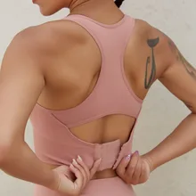 Женский энергетический бесшовный спортивный бюстгальтер для тренировок, топ для фитнеса, бюстгальтер с подушечками для йоги, пуш-ап, ударопрочный бюстгальтер, поперечные топы, женская одежда для активного отдыха