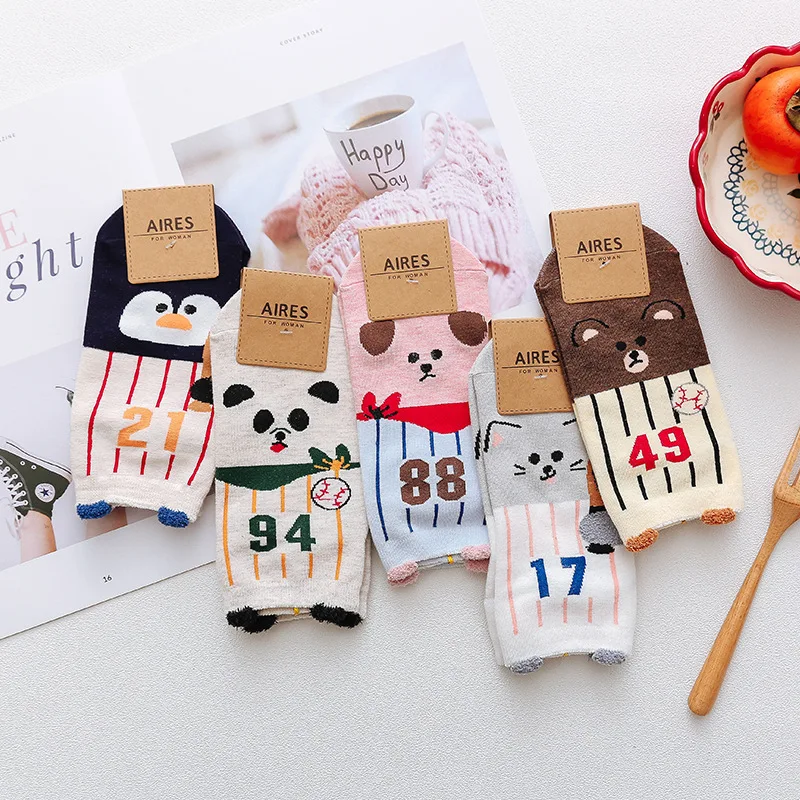 5 пар, женские хлопковые носки, Повседневные Носки с рисунком медведя, панды, собаки, кота, животных, милые забавные носки для девочек