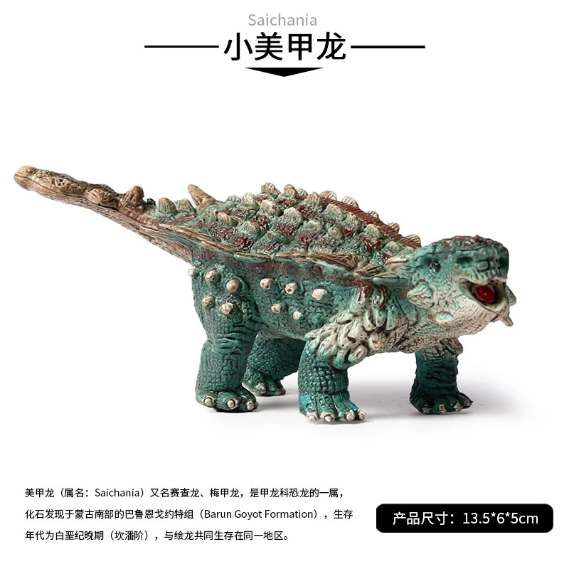 

Jurassic Model Dinosaur Toy New Style Manicure Dragon Solid Static Model Ankylosaurus Closed-toe Dragon