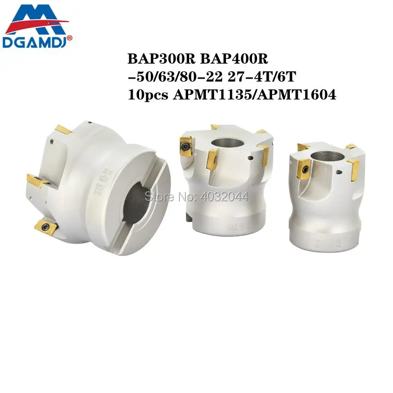 Фрезерный резак BAP300R Φ/63/80-22 27-4T/6T подходит для вставок APMT1135/APMT1604 1 шт. | Инструменты