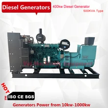 500 ква дизельный генератор с водяным Охлаждением Weichai двигатель Max 550kva с интеллектуальным контроллером трехфазный